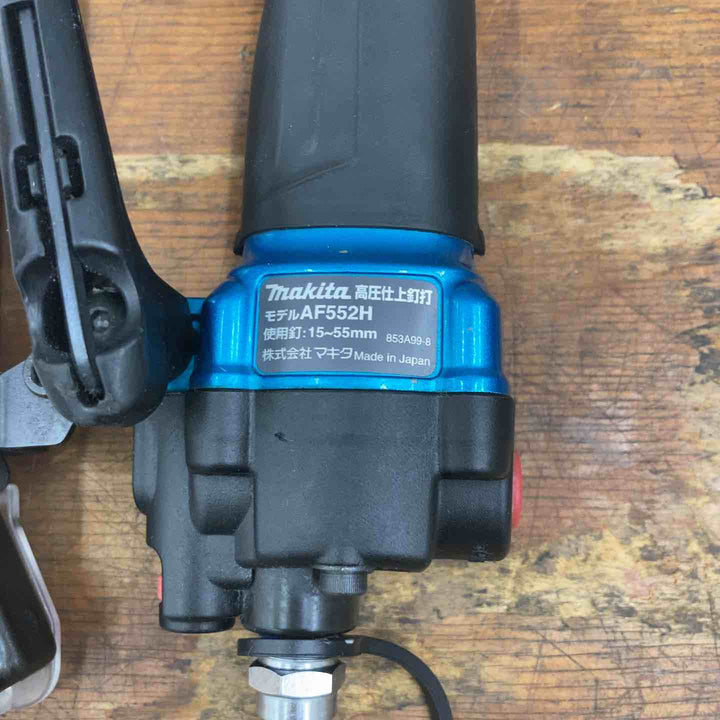 ★マキタ(makita) 高圧フィニッシュネイラ AF552HM【柏店】