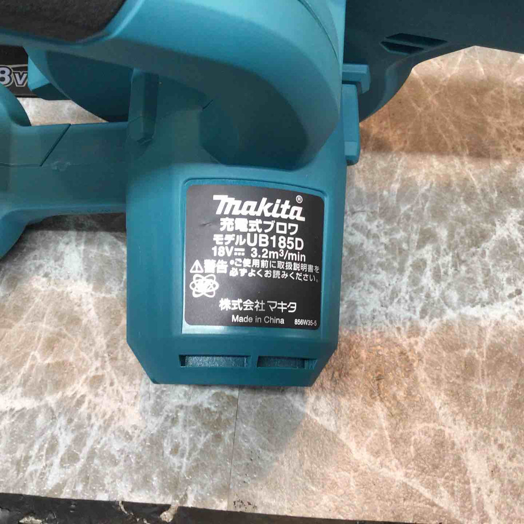 ★マキタ(makita) コードレスブロワ UB185DRF【八潮店】