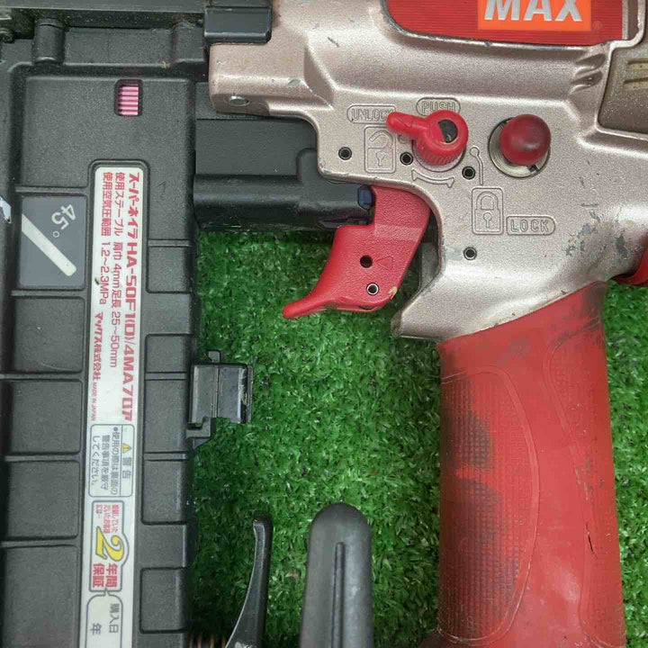 ★マックス(MAX) 高圧フロアタッカ HA-50F1(D)/4MAフロア【川越店】