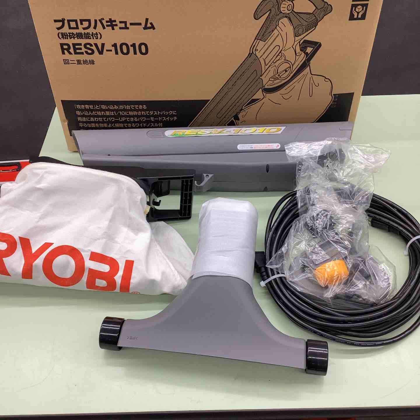 ◇リョービ(RYOBI) 節約 ブロアバキューム RESV-1010【越谷店