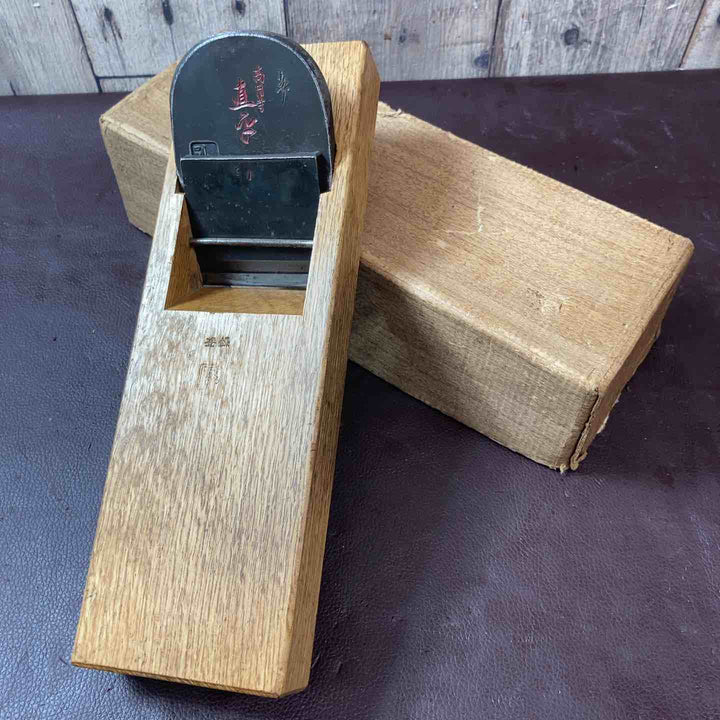 【中古美品】 鉋(かんな) 高円寺 直平 別打(別誂) 鑿 大工道具 和工具 他 【東大和店】