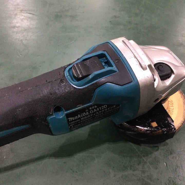 ★マキタ(makita) 100mmコードレスディスクグラインダ GA412DZ【川口店】