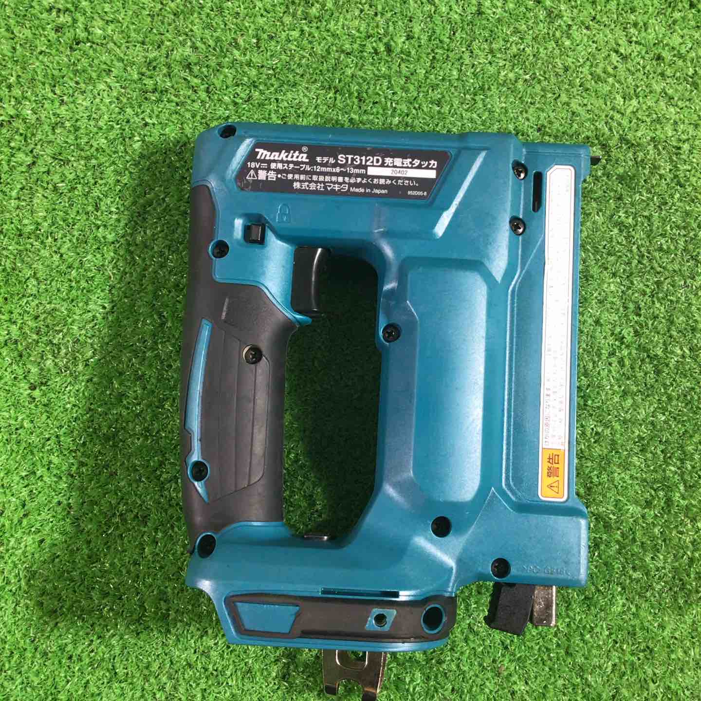 ◇マキタ(makita) CT線 コードレスタッカー ST312DRG【川口店