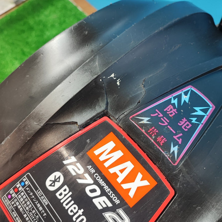★マックス(MAX) エアコンプレッサー AK-HH1270E2_ブラック【岩槻店】