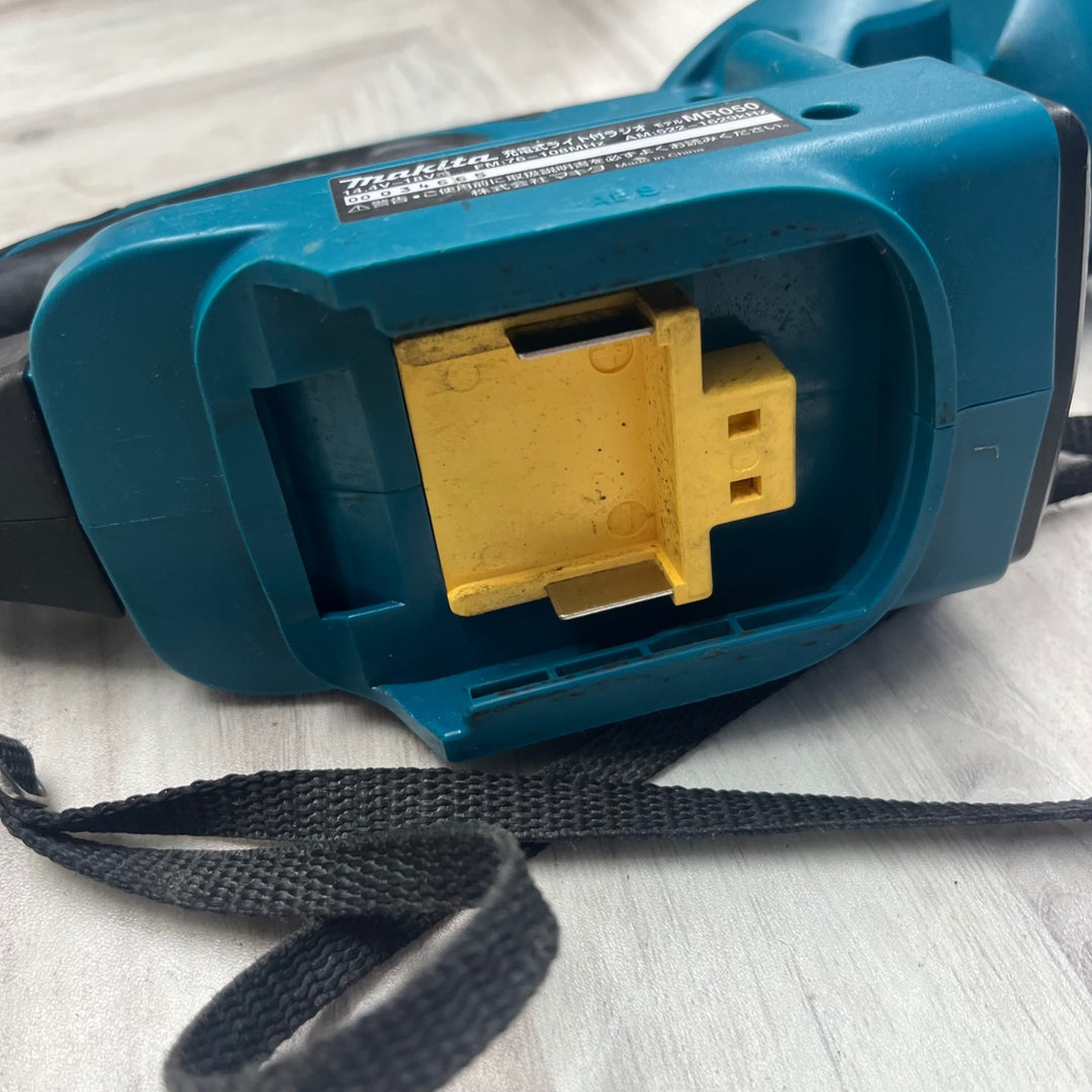 ★マキタ(makita) コードレスラジオ付ライト MR050【越谷店】