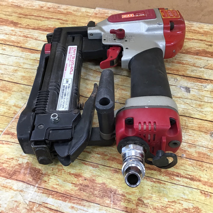 ★マックス(MAX) 常圧エアネイラ TA-225/425J【川崎店】