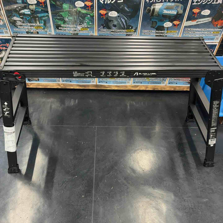 長谷川工業(Hasegawa) 足場台 DRXB-1075a 【藤沢店】