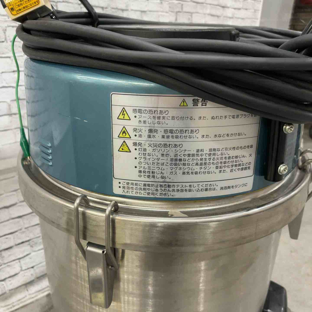 【店頭受取り限定】◇日立産機(HITACHI) 業務用掃除機　吸水型CV-98WH2【川口店】