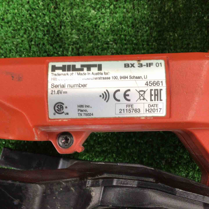 ◇ヒルティ 充電式コンクリートピン打機 BX3-IF【川崎店】