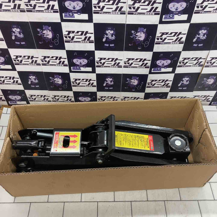 ▼エマーソン　フロアジャッキ　EM-514C 3.0t【所沢店】