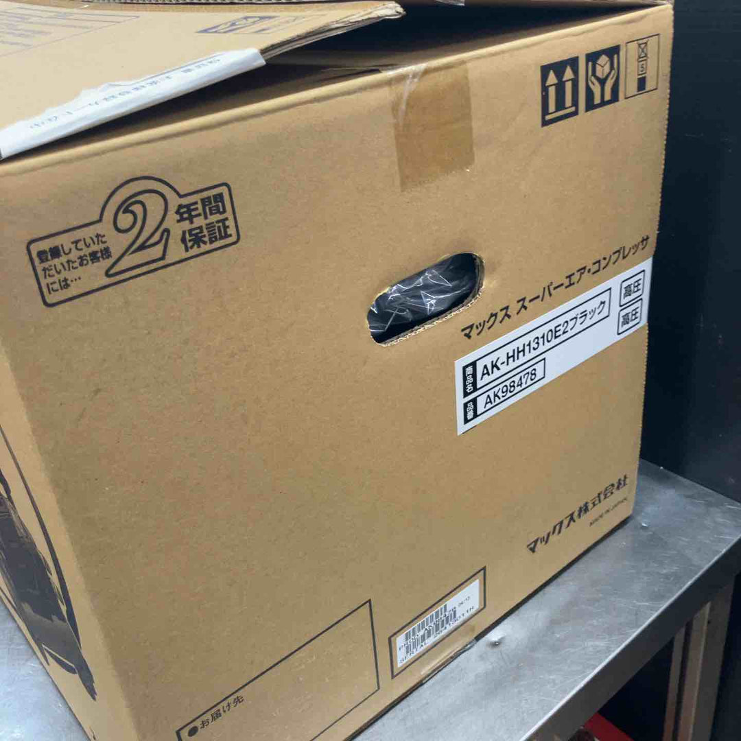 【未使用(店頭展示品)】★マックス(MAX) 高圧専用エアコンプレッサー AK-HH1310E2_ブラック【東大和店】