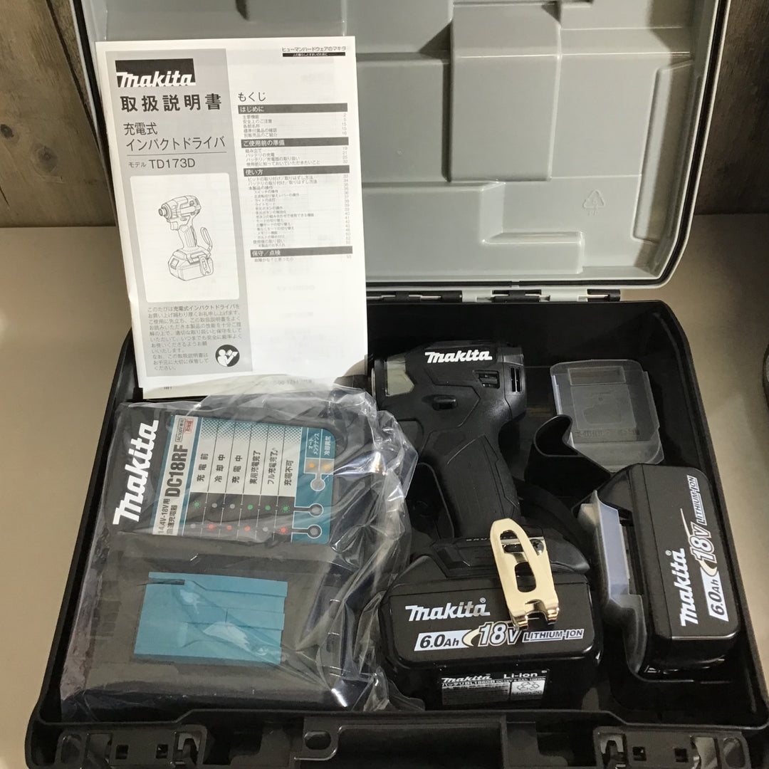 【未使用品】★makita マキタ 18V 充電式インパクトドライバ TD173フルセット 3台セット 青 黒 オリーブ ★送料無料★【戸田店】