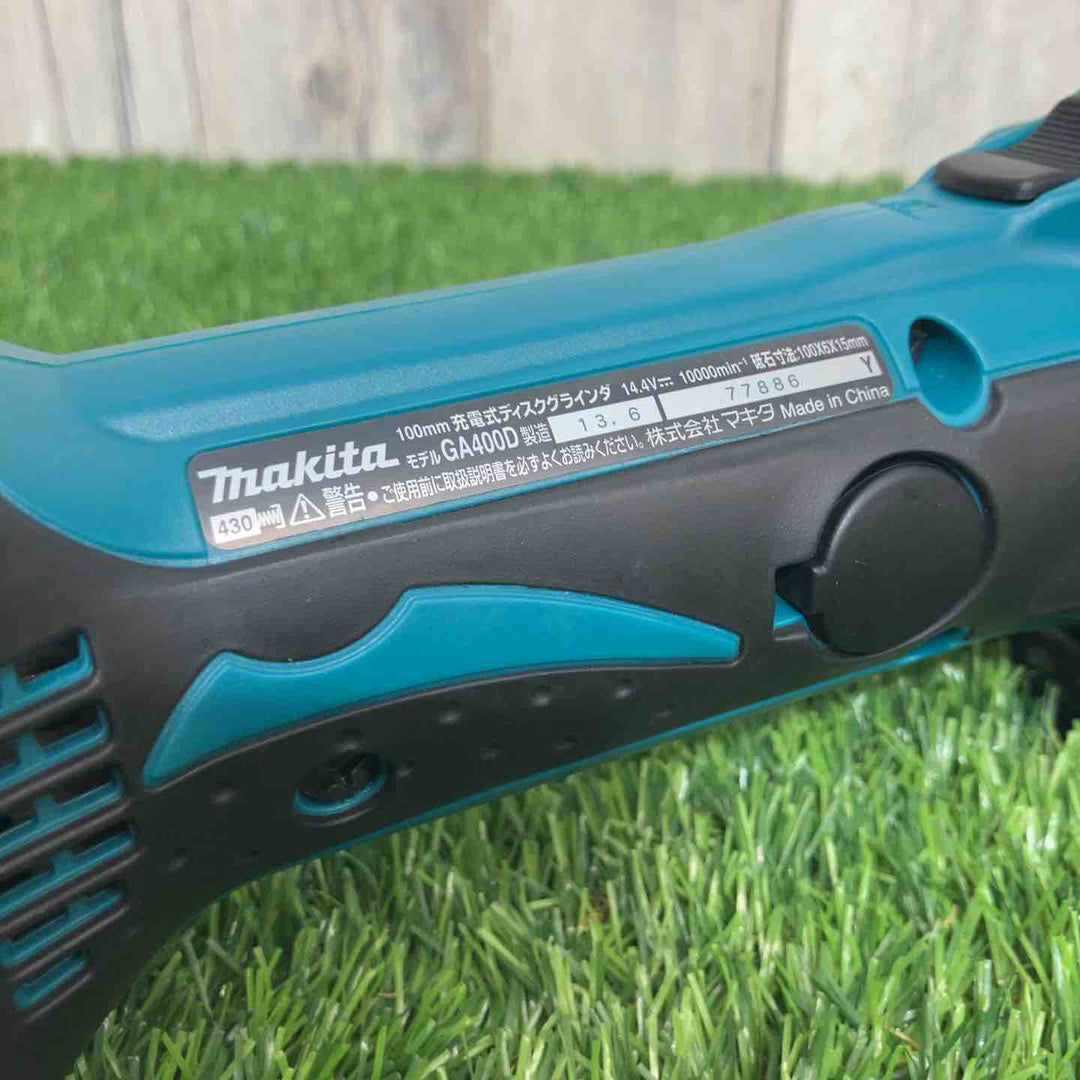 ☆マキタ(makita)14.4V3.0Ah 100mmコードレスディスクグラインダー GA400DZ 本体のみ【戸田店】