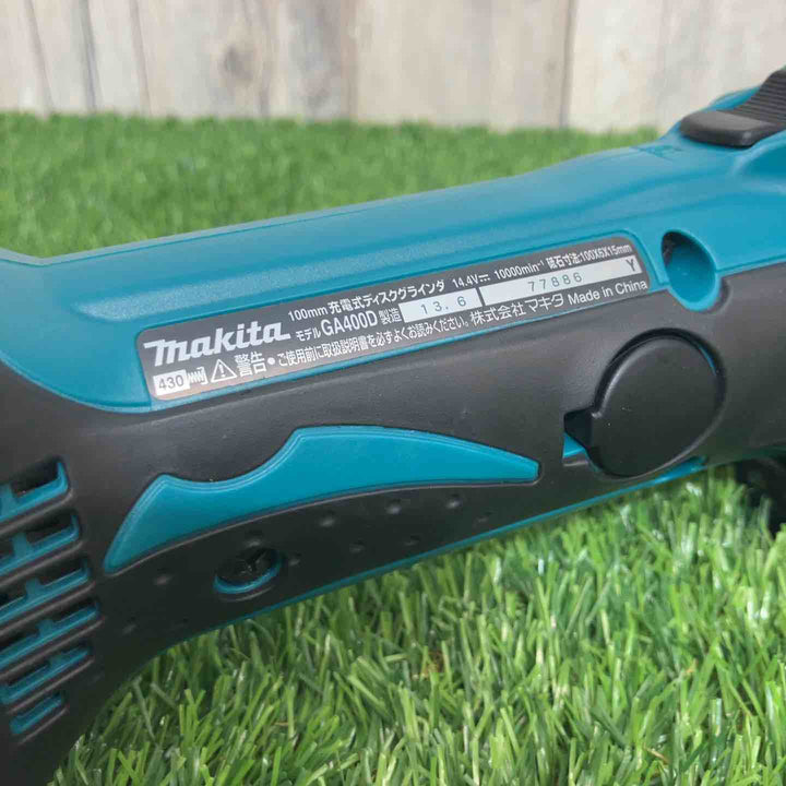 ☆マキタ(makita)14.4V3.0Ah 100mmコードレスディスクグラインダー GA400DZ 本体のみ【戸田店】