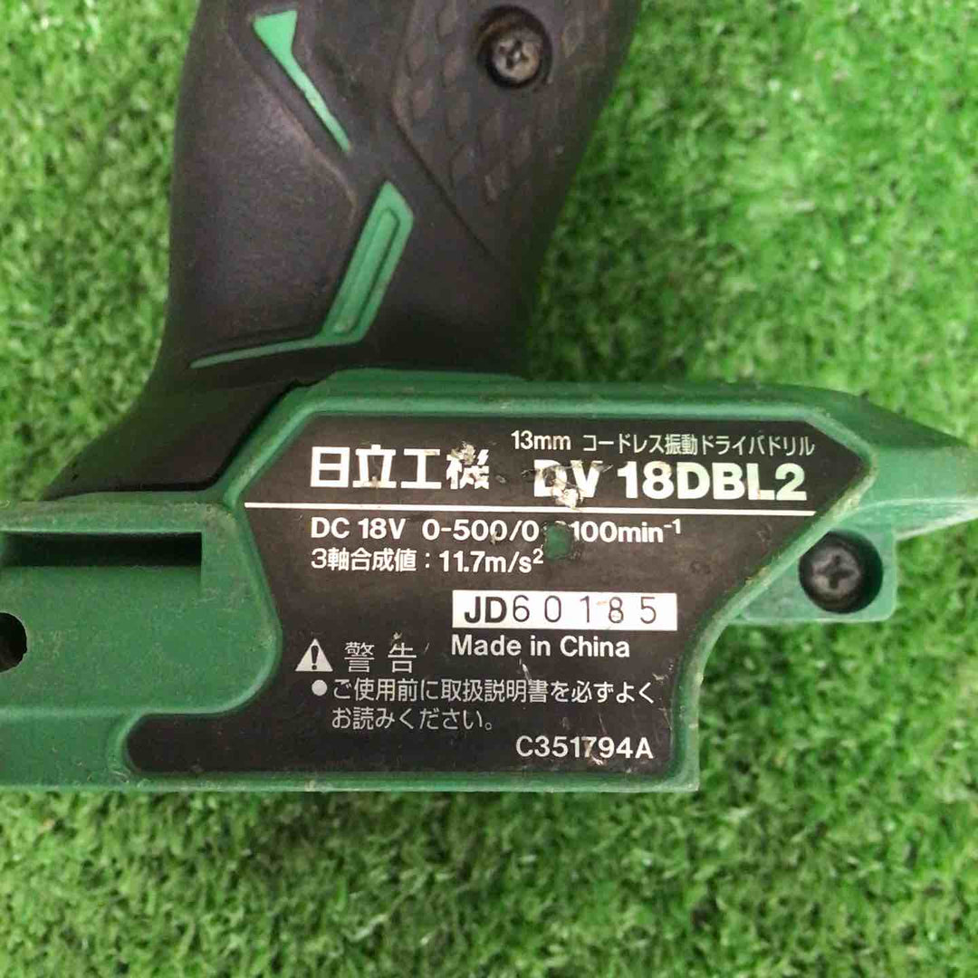 【中古品】 ハイコーキ/HIKOKI コードレス振動ドリルドライバー DV18DBL2(NN) 【鴻巣店】