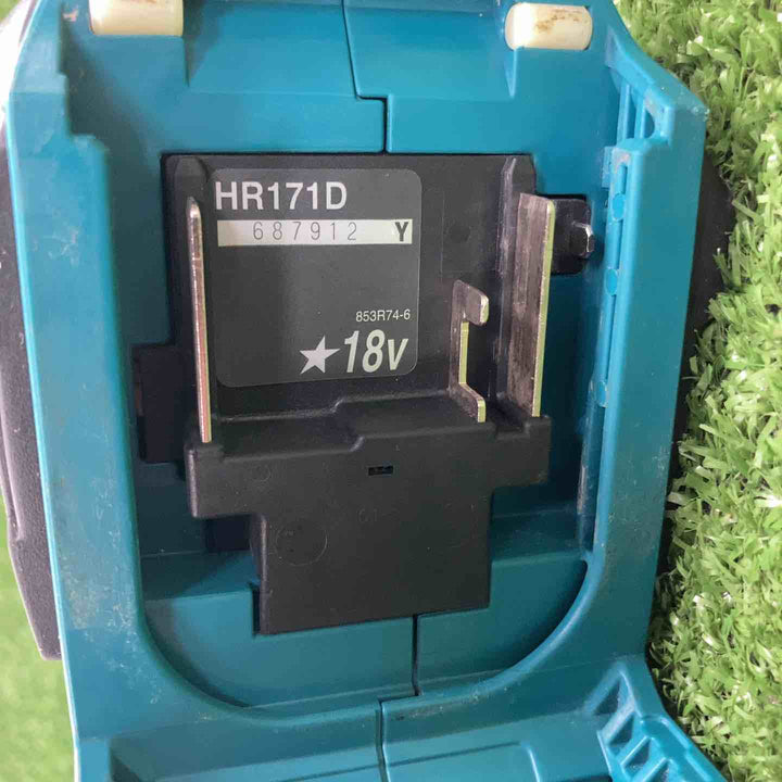 ★マキタ(makita) コードレスハンマドリル HR171DRGX【川崎店】