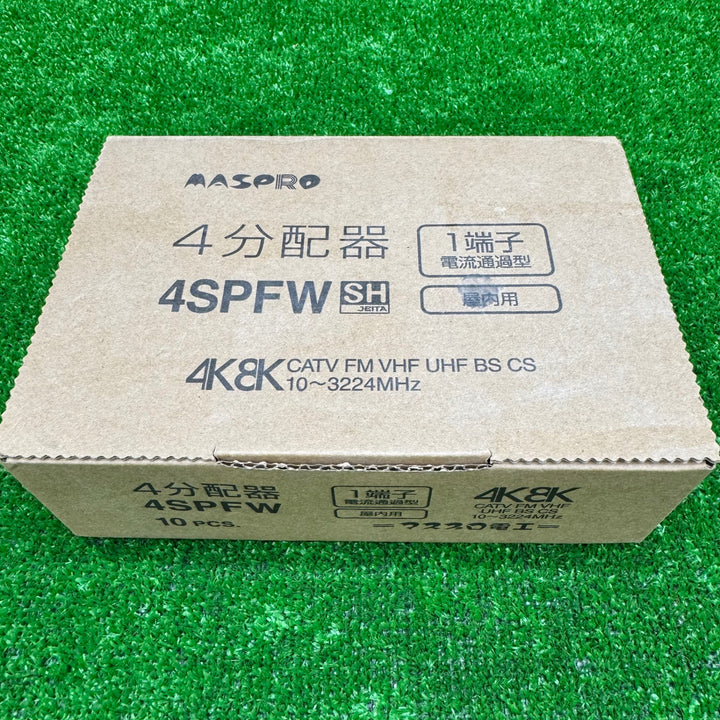 ◇ マスプロ 1端子電流通過型 4分配器 4SPFW【電材館越谷店】