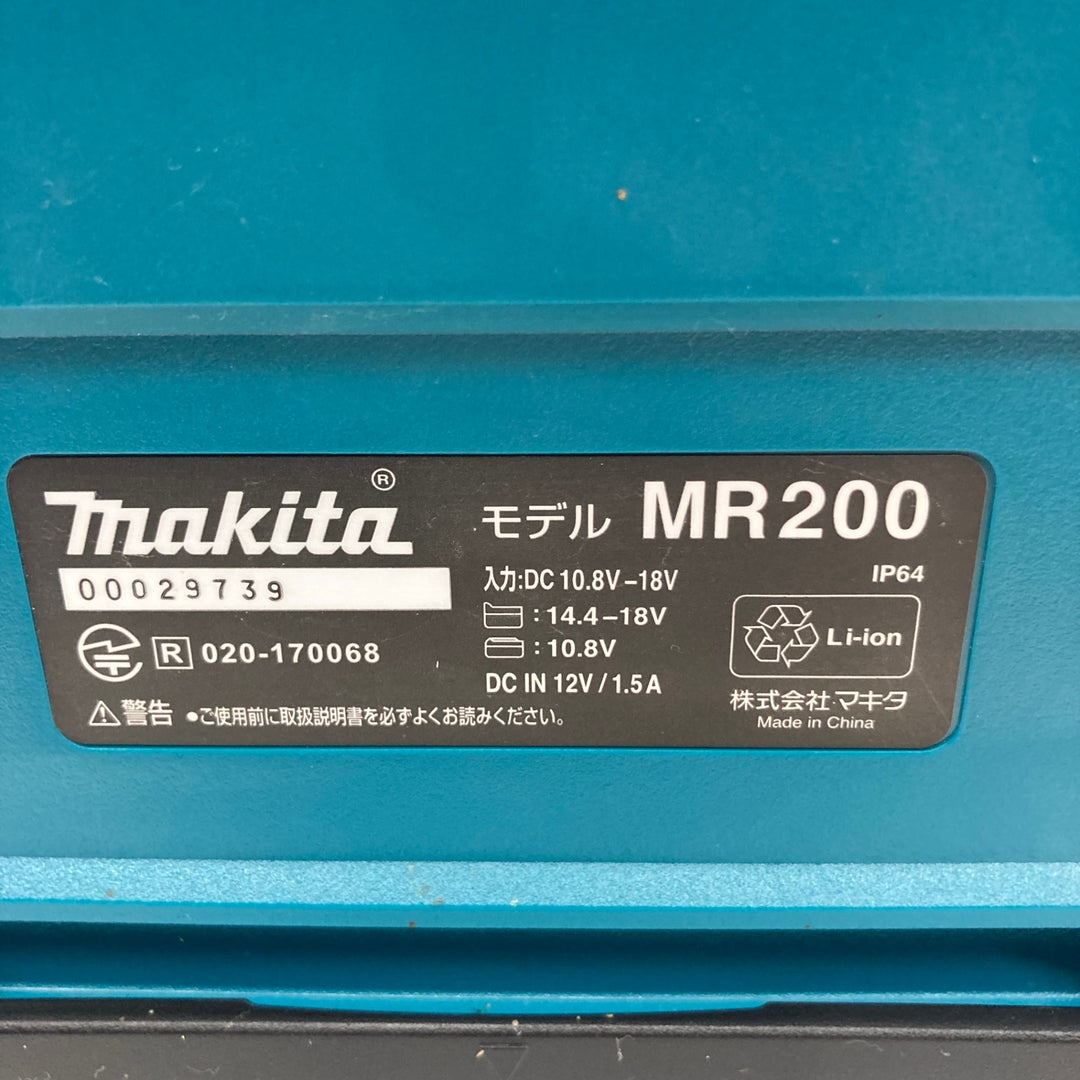 ○マキタ(makita) コードレススピーカー MR200【所沢店】