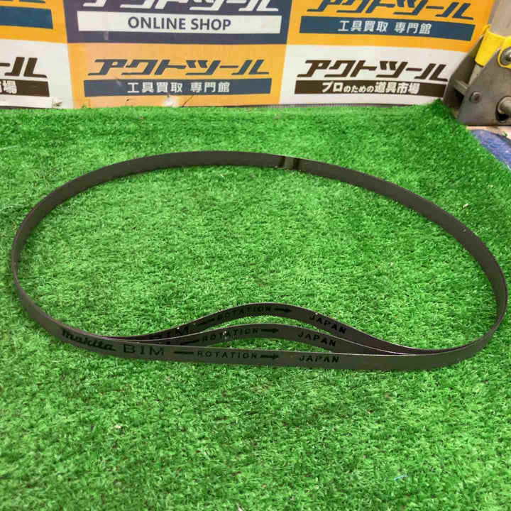 マキタ(makita) バンドソー刃BIM18山3本入 A-56960【草加店】