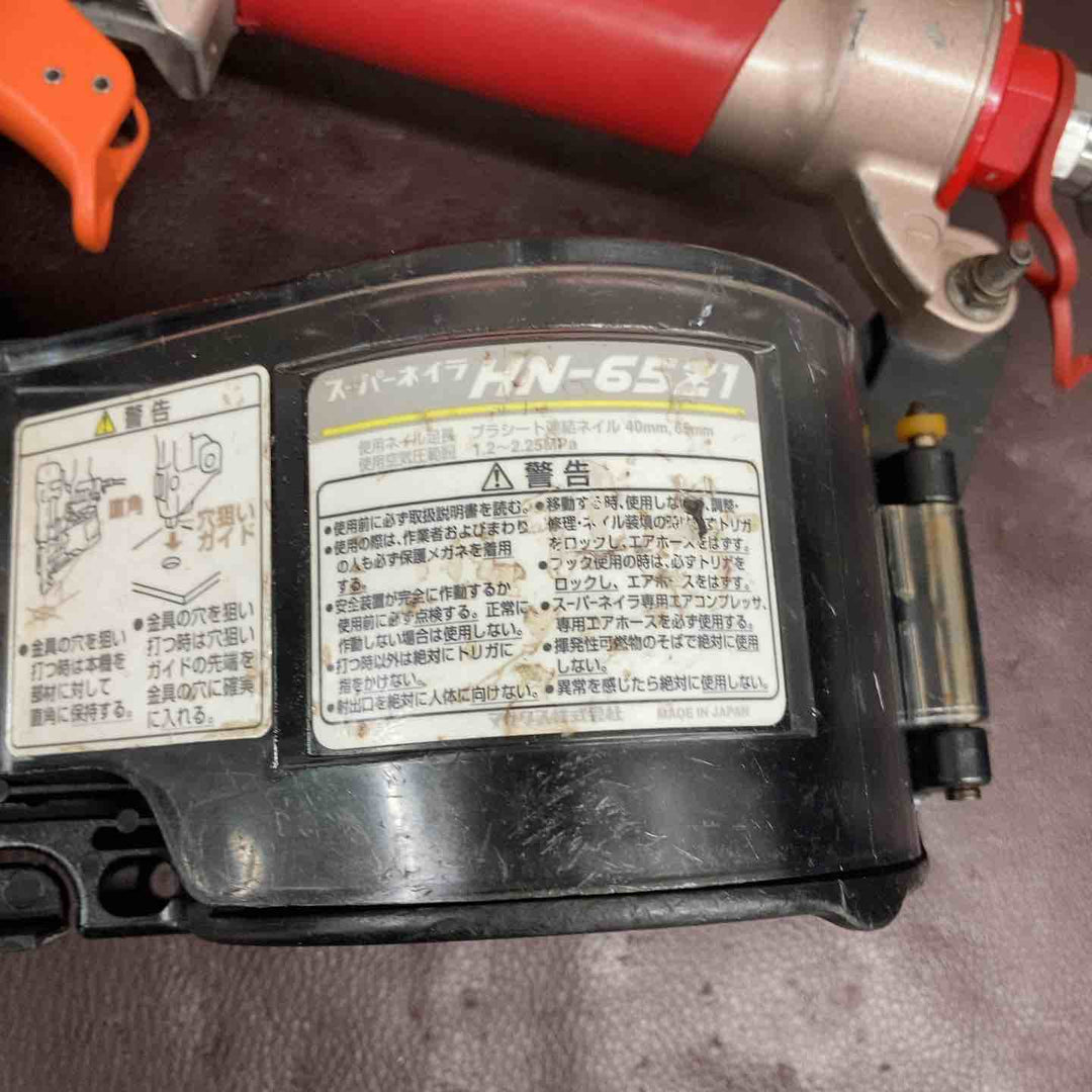 【中古品】 マックス(MAX) 高圧エア釘打ち機 HN-65Z1 【東大和店】