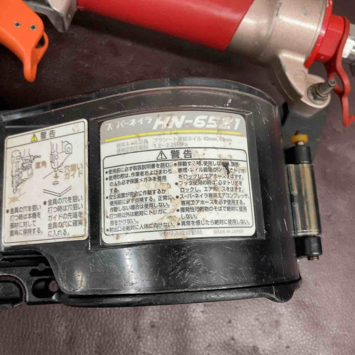 【中古品】 マックス(MAX) 高圧エア釘打ち機 HN-65Z1 【東大和店】
