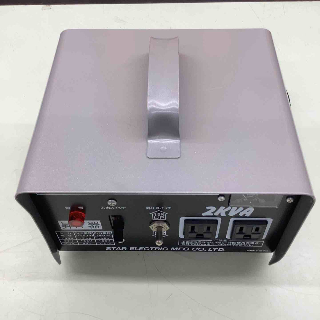 ◇スズキッド(SUZUKID) 昇圧器 変圧器 SHU-20D トランスターハイアップ 100V 50Hz/60Hz 小型 軽量 2口コンセント 【越谷店】