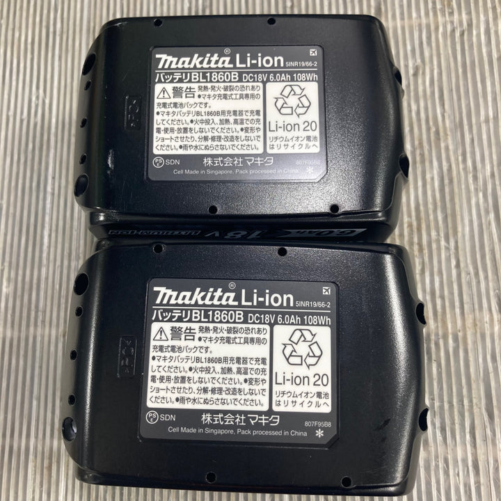 【未使用】マキタ(makita) コードレス全ネジカッター SC102DRGX【草加店】