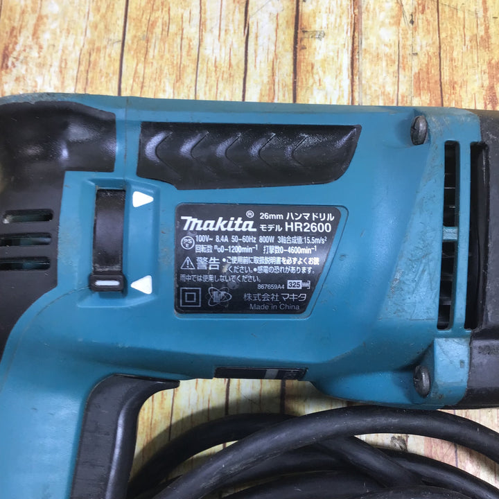 マキタ(makita) ハンマドリル HR2600【川崎店】