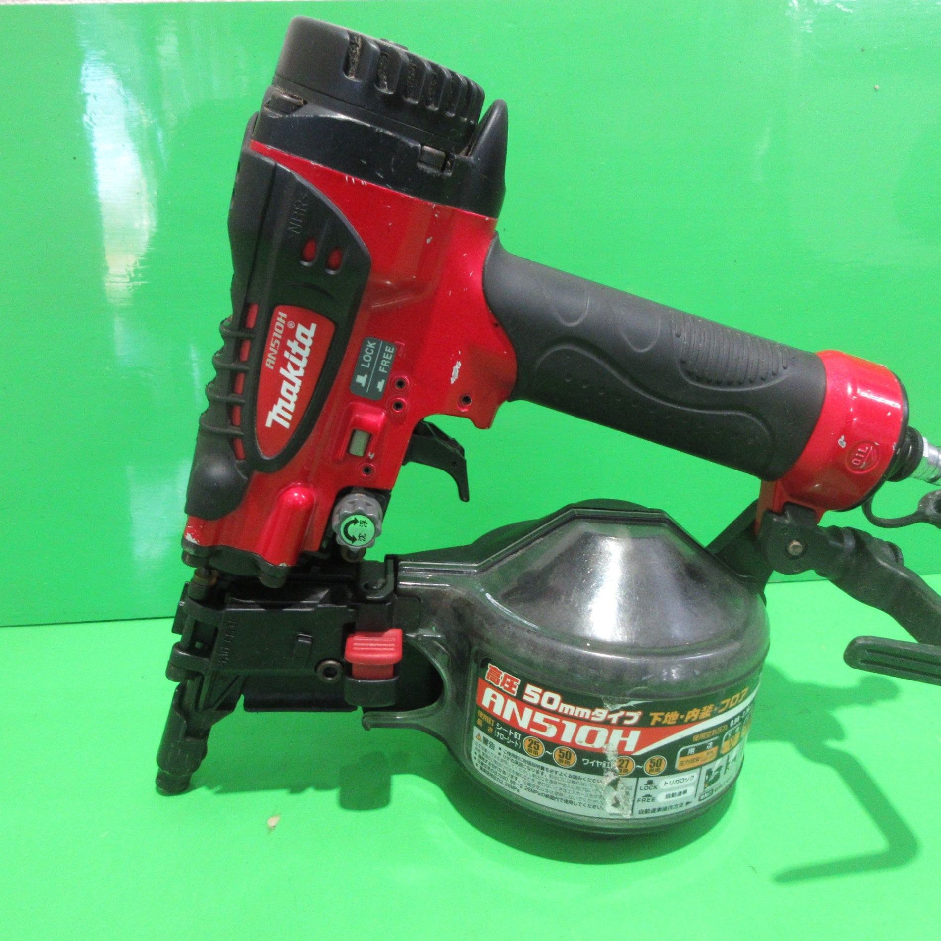 ☆マキタ(makita) 高圧エア釘打ち機 AN510H【町田店】 – アクトツール