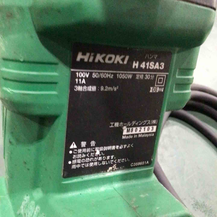 ★ハイコーキ(HIKOKI ※旧:日立工機) 電動ハンマ  H41SA3【川口店】