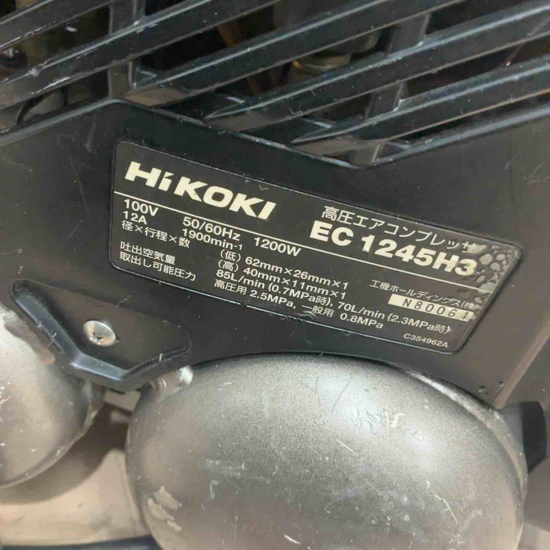 ★ハイコーキ(HIKOKI ※旧:日立工機) エアコンプレッサー EC1245H3(TN)【草加店】