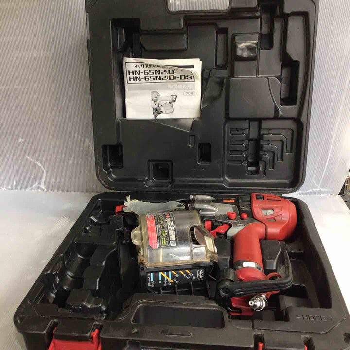 ★マックス(MAX) 高圧エア釘打ち機 HN-65N2(D)【草加店】