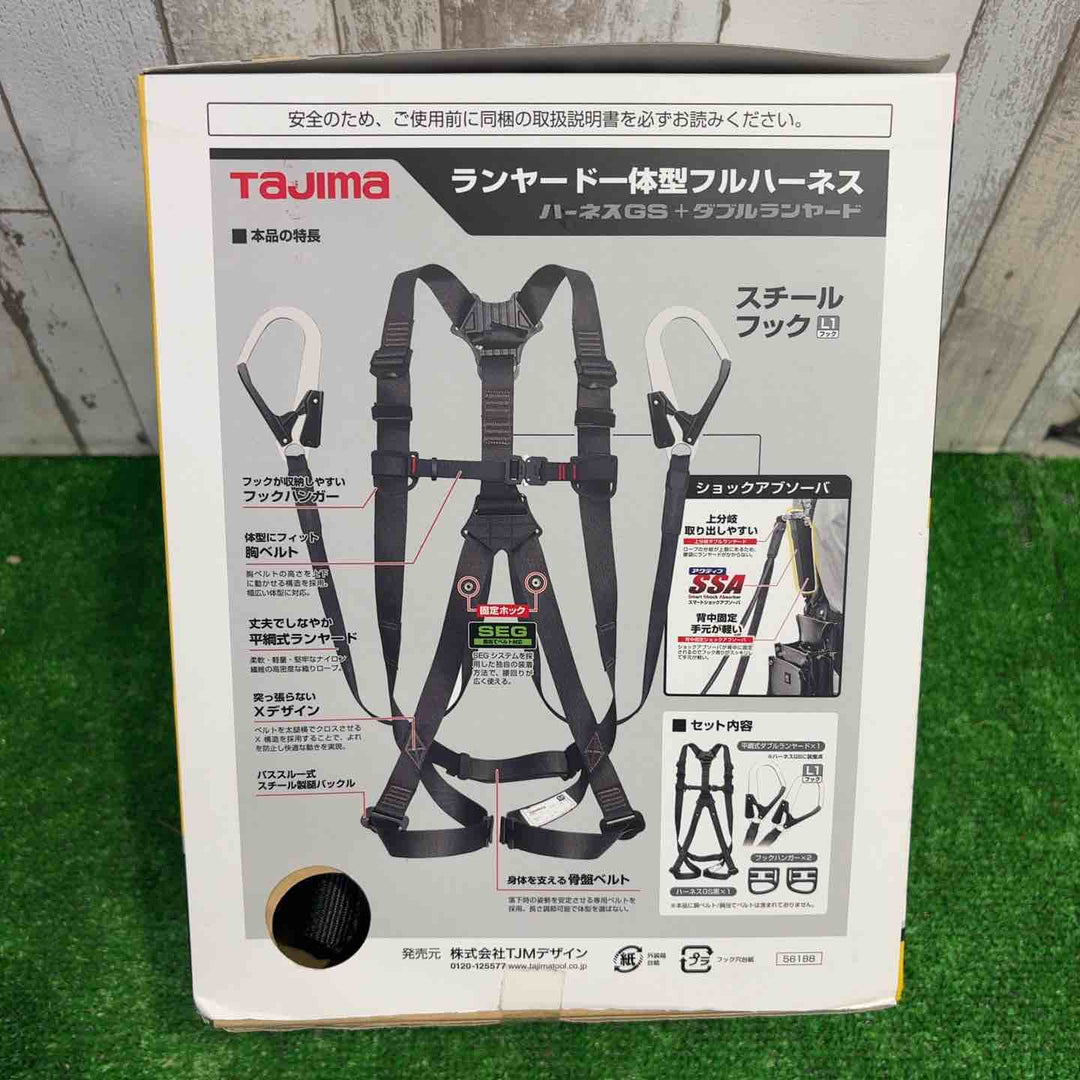 Tajima ハーネスGS 平ロープ ダブルL1セット 黒 Mサイズ A1GSMFR-WL1BK【町田店】