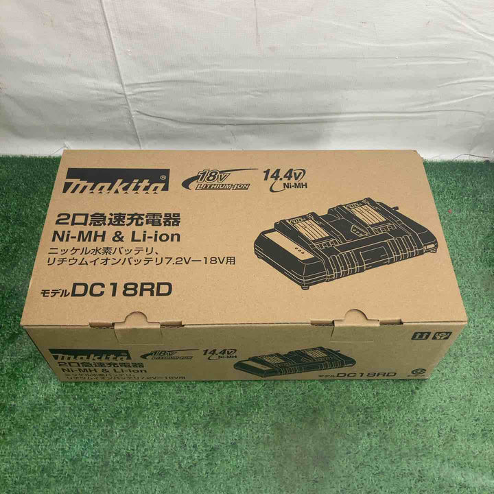 マキタ(makita) 2口急速充電器 DC18RD【町田店】