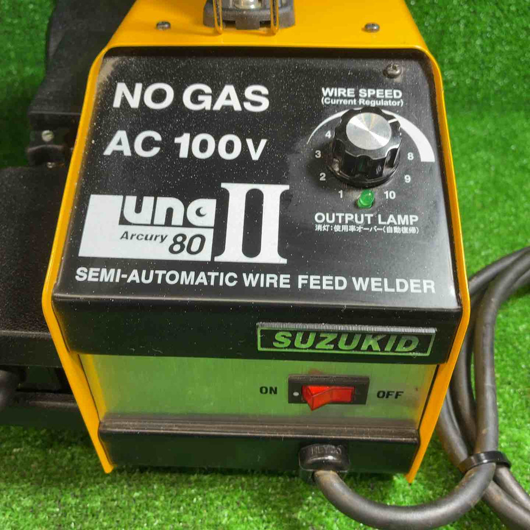スズキッド(SUZUKID) アーキュリー80 LUNAII 半自動溶接機 SAY-80L2 Arcury80 ルナ2【藤沢店】