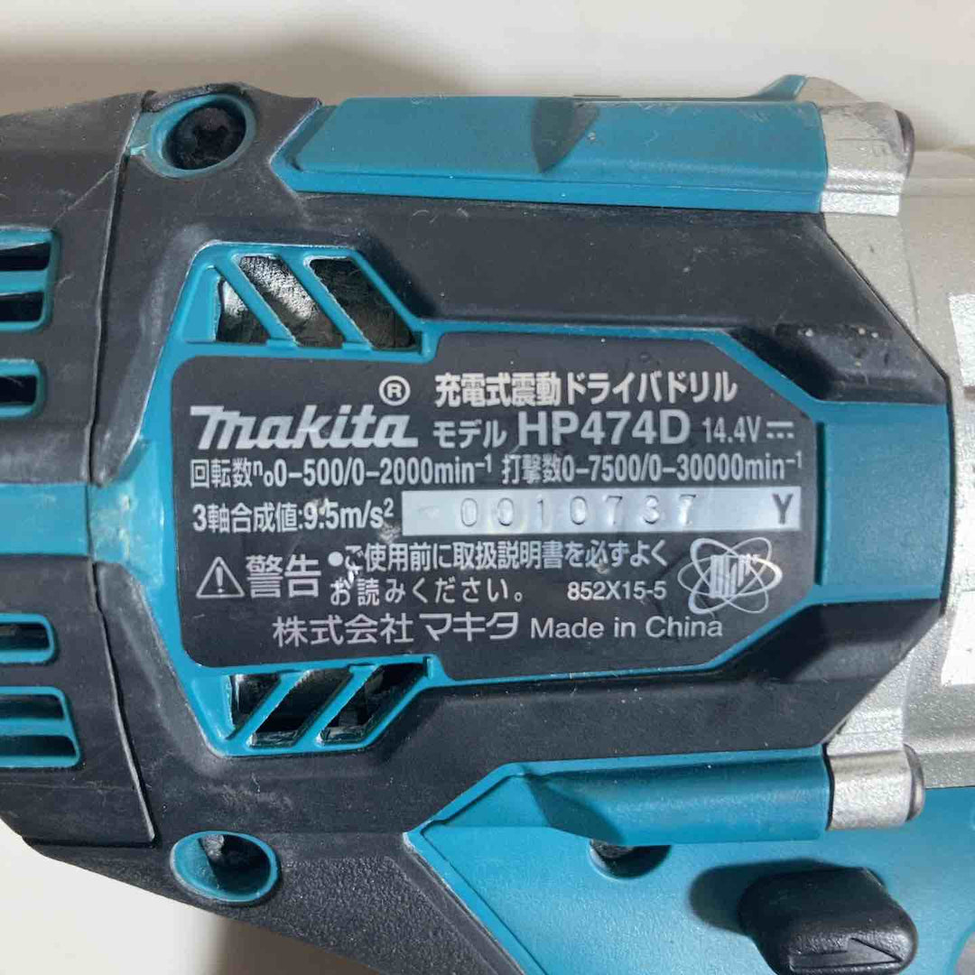 ☆マキタ(makita) 14.4V コードレス振動ドリルドライバー HP474DZ 本体のみ【戸田店】