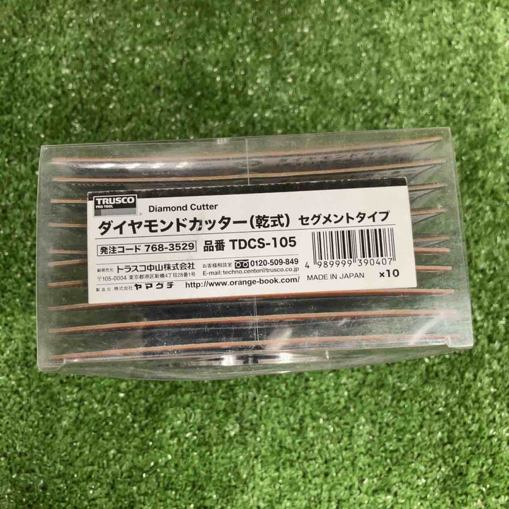 【未使用品】▼TRUSCO　ダイヤモンドカッター(乾式)　セグメントタイプ　10枚セット　TDCS-105【川崎店】