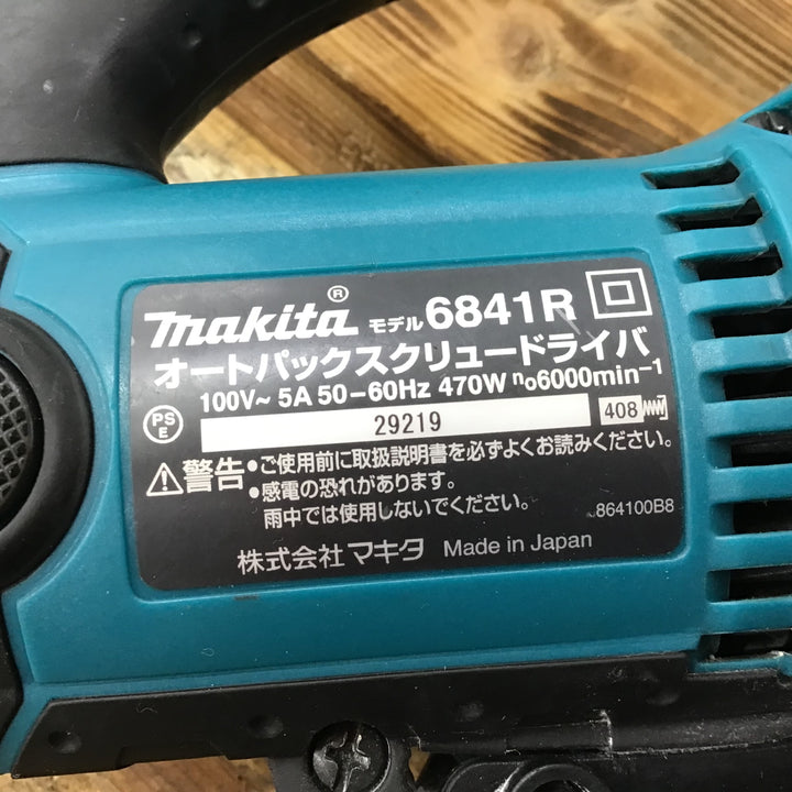 ☆マキタ(makita) オートパックスクリュードライバー 6841R【柏店】