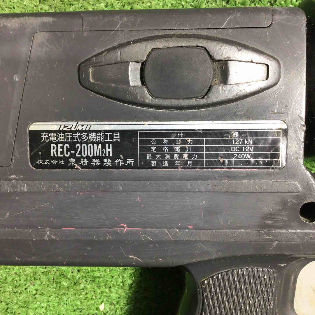 ◇泉精器(IZUMI) コードレス油圧式圧着工具 REC-200M2H【川口店】