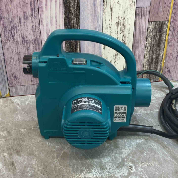 ★マキタ(makita) 小型集じん機 乾式 450(P)【八潮店】