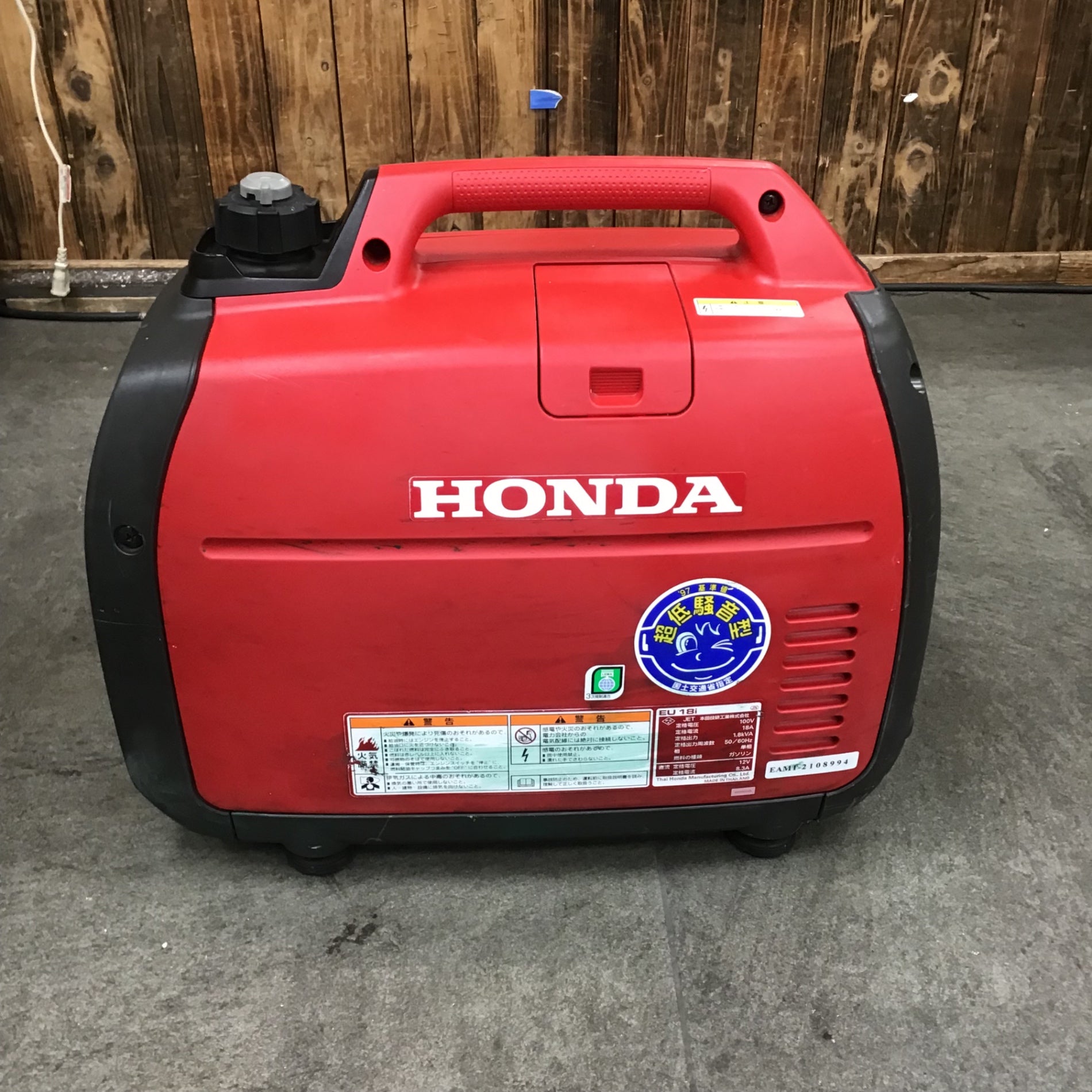 ☆ホンダ(HONDA) インバーター発電機 EU18i【川崎店】 – アクトツール