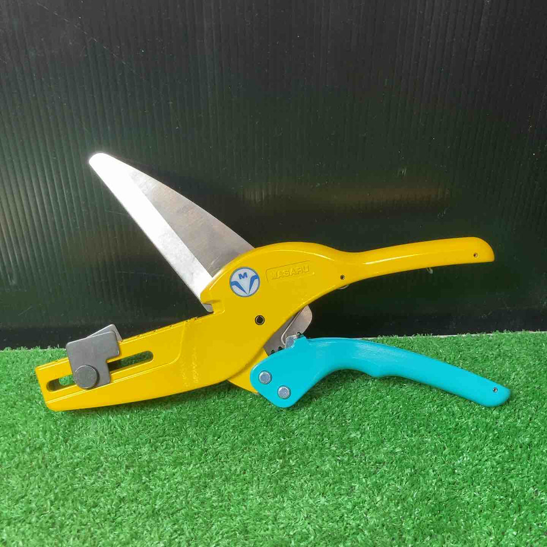 【美品】マサル ガードマンカッター GK-2【岩槻店】
