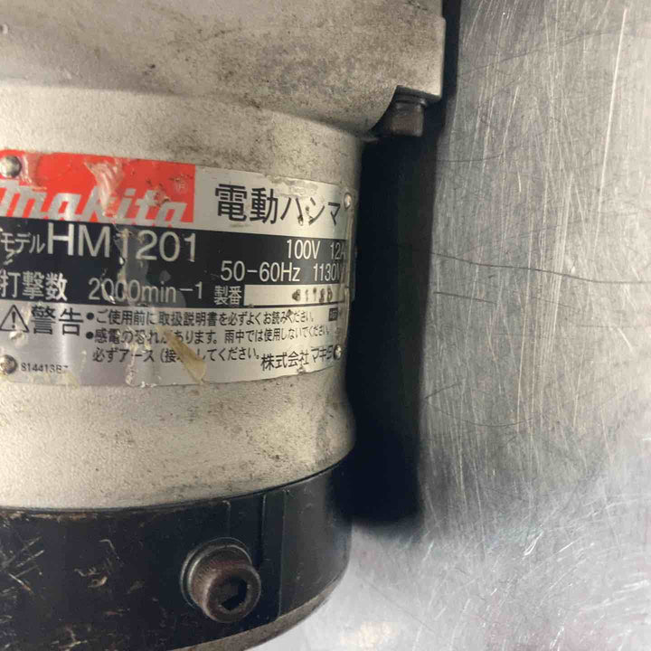 【中古品】 マキタ(makita) 電動ハンマ HM1201 【東大和店】