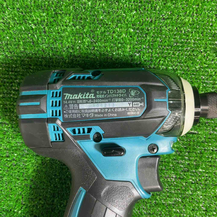 【中古品】マキタ(makita) コードレスインパクトドライバー TD138DRFX【藤沢店】
