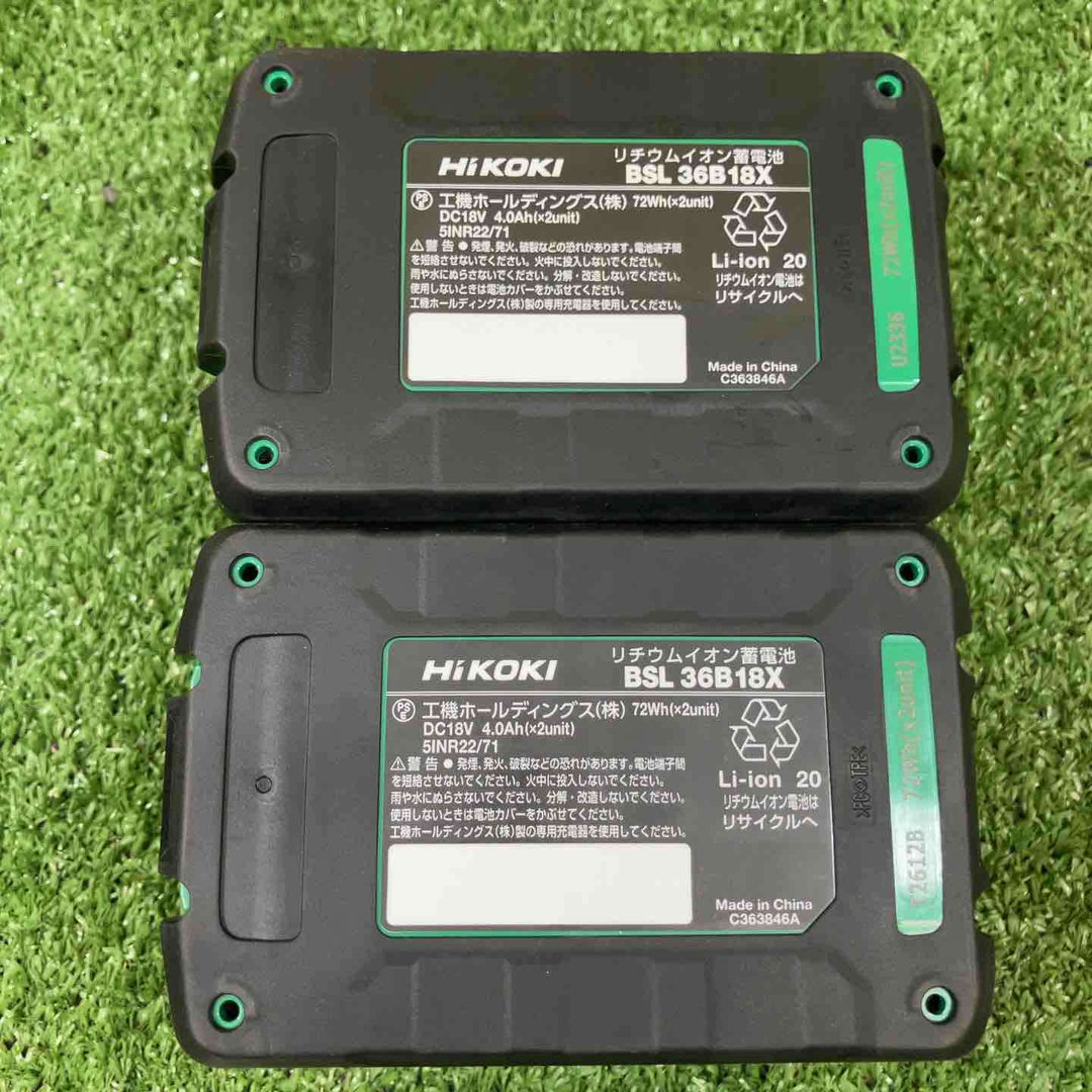 【未使用品】★ハイコーキ(HIKOKI ※旧:日立工機) リチウムイオンバッテリー 36V/4.0Ah BSL36B18X　2個セット【川崎店】