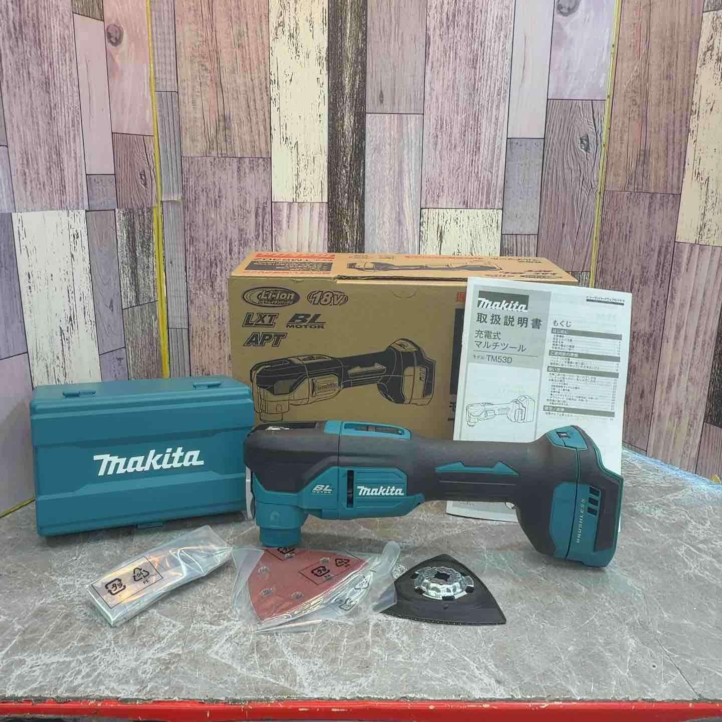 ★マキタ(makita) コードレスマルチツール TM53DZ(本体のみ)【川崎店】 ☆マキタ(makita) コードレスマルチツール TM53DZ(本体のみ)【川崎店