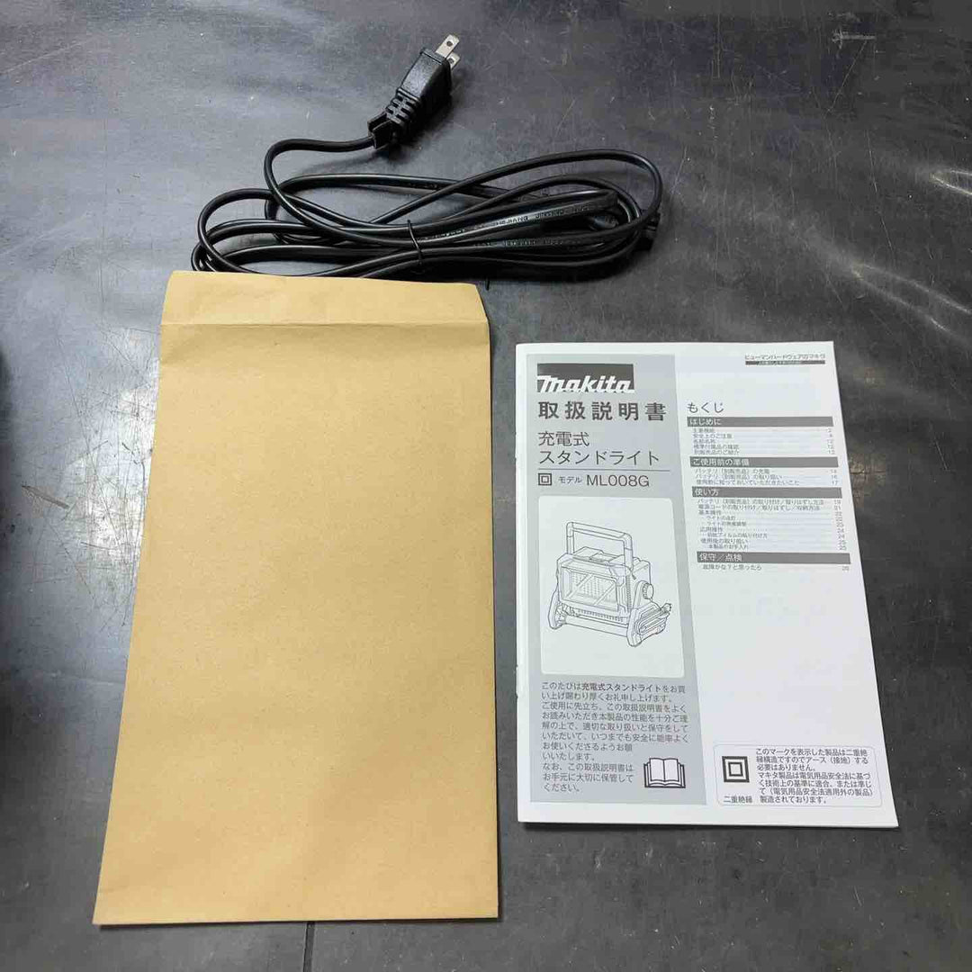 特価！【未使用品】マキタ(makita) コードレススタンドライト ML008G 40V/18V/14.4V使用可能【所沢店】
