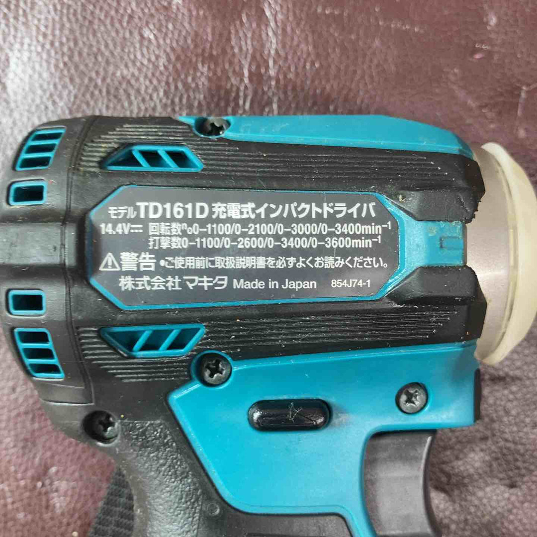 【中古品】マキタ(makita) コードレスインパクトドライバー TD161DZ【東大和店】