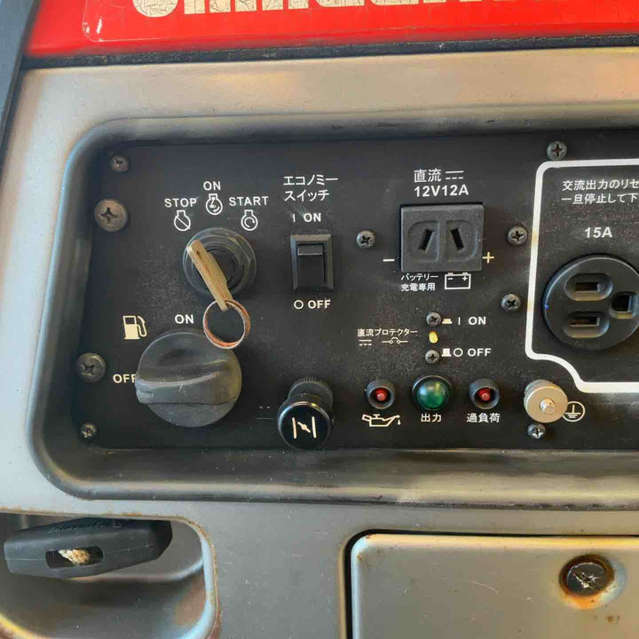 【店頭受取り限定】★新ダイワ(Shindaiwa) インバーター発電機 IEG2800M【草加店】