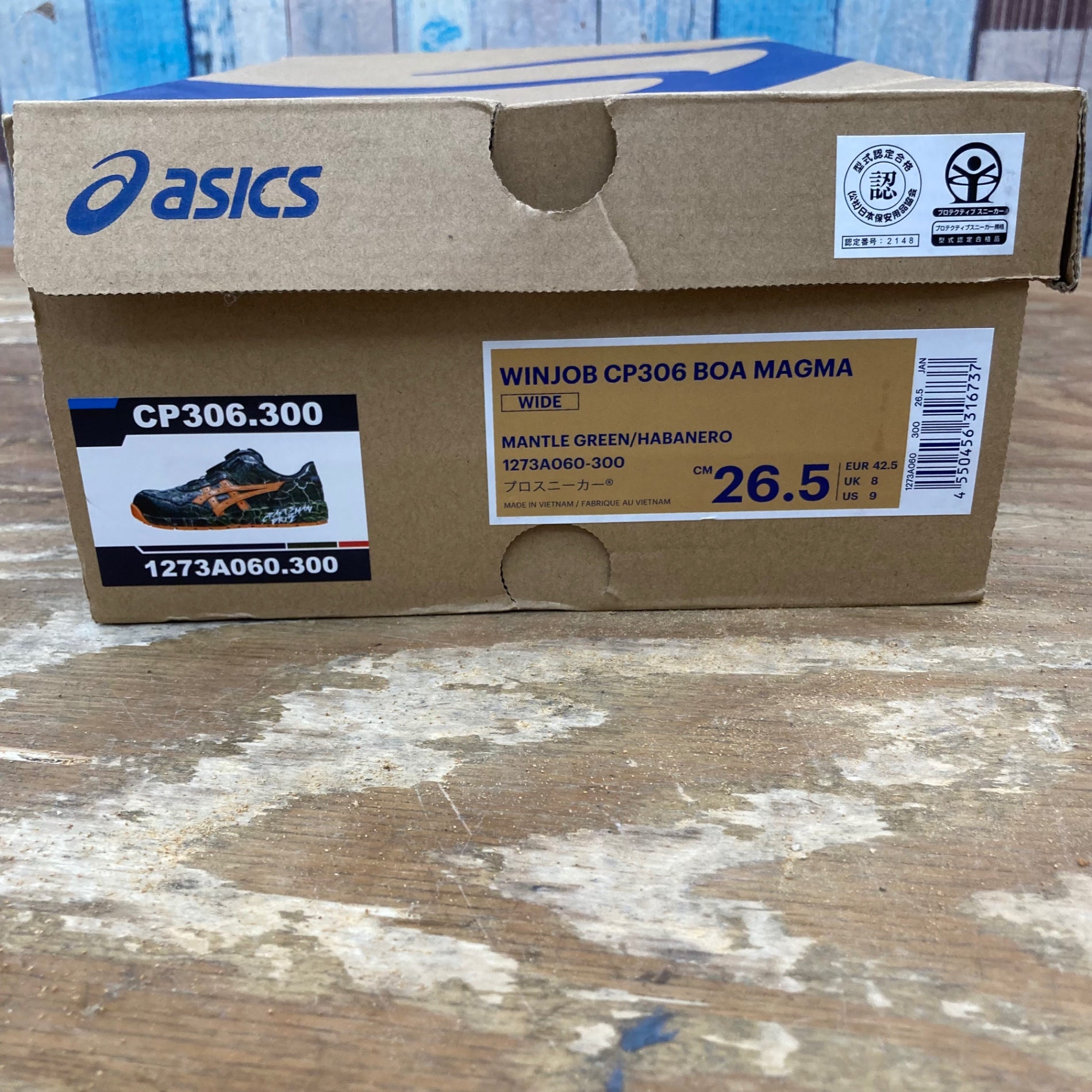 未使用品】アシックス/asics 安全靴 BOA CP306 26.5cm マントル